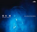 ���{�� ���厛LIVE2018