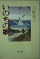 ????? (???? (231-3)) 4167231034 Book Cover