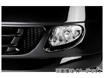 フォグランプ 2個セット ブラック Amazon | ギャルソン D.A.D ZXエディション フォグランプ type-2