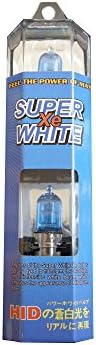 Max H6M High Intensity Super White Xe Headlamp (1 Pair) Motorcycle Bulb