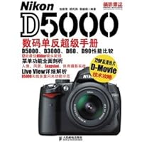 Nikon D5000 digital SLR super manual 7115230641 Book Cover