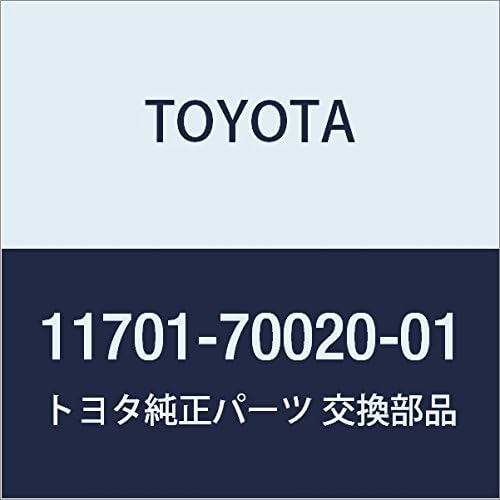 TOYOTA (toyota) Genuine Part Crank Shaft Bearing (Mark 1) Part Number 11701 – 70020 – 01