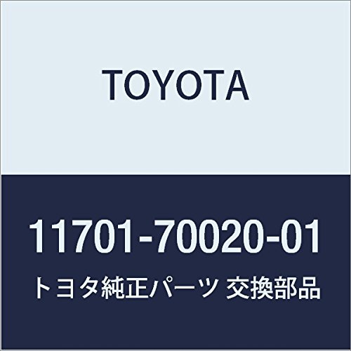 TOYOTA (toyota) Genuine Part Crank Shaft Bearing (Mark 1) Part Number 11701 – 70020 – 01