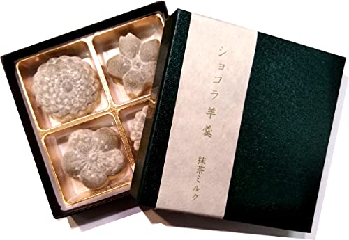 和菓子 ショコラ羊羹 抹茶ミルク 4個