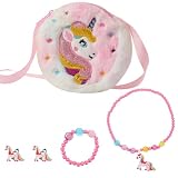 [Einzigartiges Design] Die Einhorntasche ist entworfen, um Taschentücher, Süßigkeiten, Münzen, Karten und andere kleine Schätze zu speichern. Es kann auch als Geldbörse, Umhängetasche oder diagonale Tasche verwendet werden. Die Einhorn Tasche ist modisch und super süß, geeignet für den täglichen Gebrauch von Prinzessinnen.