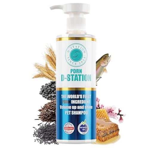 D-STATION PDRN Pet Shampoo