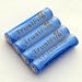 4PCS AAA 10440 600mAh 3.7V TrustFire Rechargeable Lithium Battery with PCB Protected Board Color: 4PCS 10440 600mAh, Model: