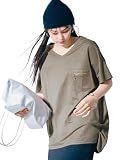 [ニッセン] Vネック胸ファスナーポケット付ワイドTシャツ(接触冷感) 大きいサイズ有 モカカーキ L~LL