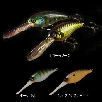 ジャッカル　ディグル5＋　4＋ 8セット　ディープクランク　ルアーセット DIGLE / ディグル - FRESH WATER バス釣り ｜JACKALL
