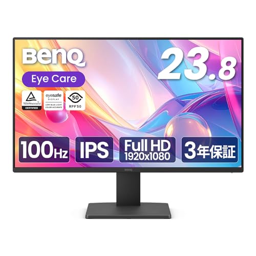 ベンキュージャパン BenQ GW2491 23.8インチ アイケアモニター Full HD/IPS/HDMI/DP/ブルーライト軽減プラス/フリッカーフリー/ティルト機能/23.8型 PCモニター スピーカー非搭載