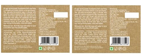 Image of Jovees Herbal Cinnamon & Neem Anti Acne Face Bar Soap For Acne & Blemishes Skin | Specially Formulated for Oily Skin | Unclogs Pores, Effective Cleansing without causing Dryness or Irritation 75G (Pack of 2)