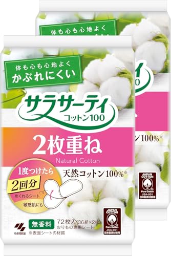 T T[eB ̃V[g  2d 72×2