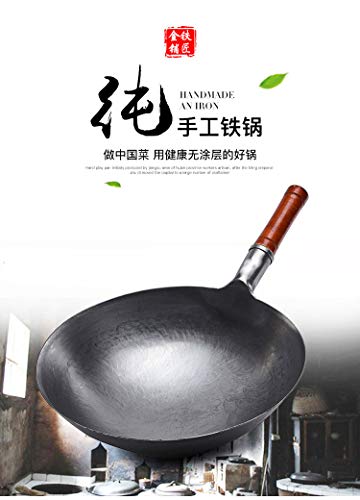 Serenita Chinese 100% Hand Hammered Iron Woks Stir Fry Pans, Non-Stick, No Coating, Less Oil, Black Seasoned Wooden Handle (Pro-30Cm) #TOP6