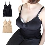 [izxi] 授乳 ブラ キャミソール 下着 ハンズフリー 搾乳器 搾乳用 ブラジャー さく乳器メーカーが作った (JP, アルファベット, XL, ベージュ)