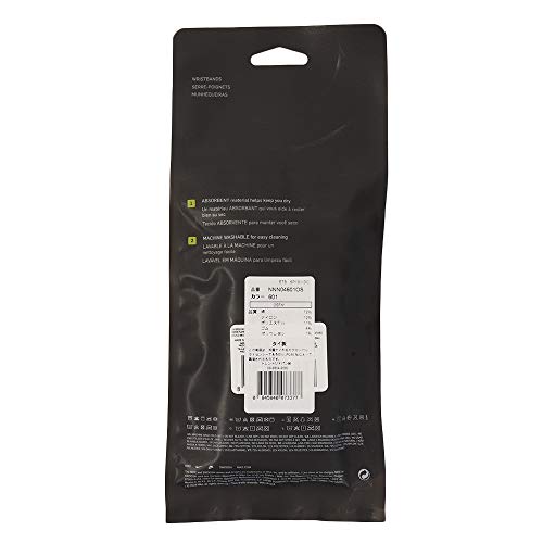 NIKE SWOOSH WRISTBANDS FROTTEE BANDS – Ansicht 2
