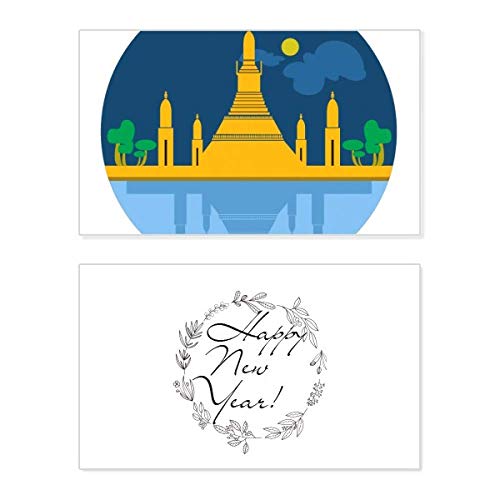 Tarjeta conmemorativa grabada con el sagrado escudo del templo de Tailandia