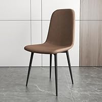 Amazon｜YJFFQ ダイニングチェア 北欧風 チェア グレー おしゃれ