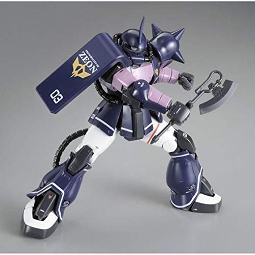 Mg 1100 Ms 06s Three Star Zaku Ver. 2.0 Premium Bandai Limited [Import Japonais] - vue 5