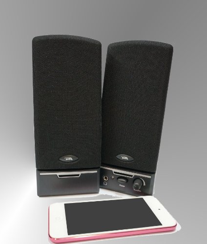 Build My PC, PC Builder, Cyber Acoustics CA 2014 RB
