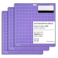 Amazon.co.jp: クリカット Cricut Explore 3 / Maker 3 専用