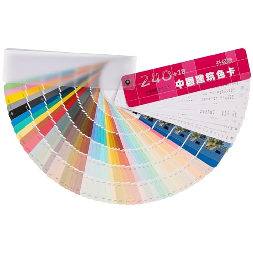 Yardenfun Cartella Colori Vernici Professionale 258 Tonalità Standard, Fogli da Disegno Colorati Portatili per Pittura e Architettura, Strumenti di Corrispondenza Colori per Uso Domestico