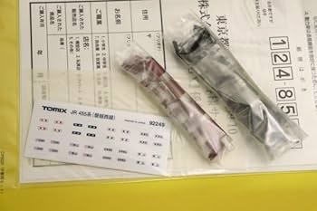 Amazon | TOMIX トミックス 92249 JR455系電車 磐越西線 3両