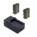 Produktbild 2x Akku + Ladegerät für Canon Powershot G1 G2 G3 G5 Pro1 Pro 90 IS EOS 10D EOS 300D 5D 10D 20D 20Da 30D D30 D60 ACCU BP511 BP-511 BP-511A1400mAh