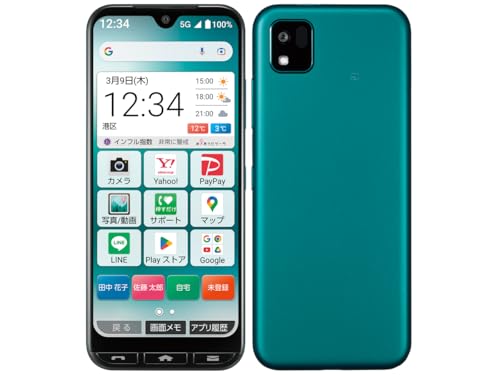 yςݕizSIMbN 񂽂X}z3 A205KC KYOCERA O[
