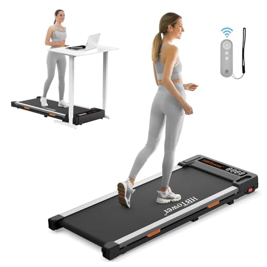 HBTower Tapis de Course électrique, Tapis de Marche avec Télécommande et LED, Vitesse Réglable, Parfait pour Une Utilisation à Domicile ou au Bureau, Tapis de Course 2 en 1