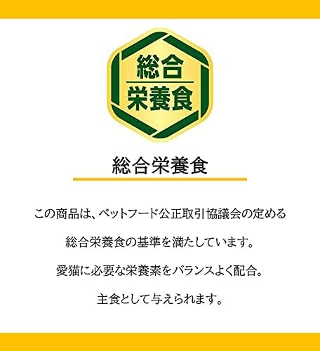 CIAO ちゅ～る 総合栄養食 とりささみ 海鮮ミックス味 20本入り