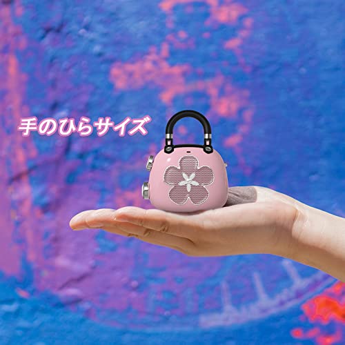 DOSS Candy bluetoothスピーカー 誕生日プレゼント ポータブル 5W 小型 大音量 ミニ 8時間再生 軽量 可愛い ピンク