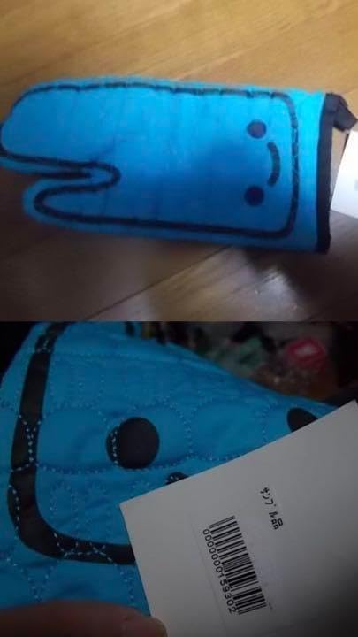 激レア 耐熱グローブ キッチン 手袋 ミトン サンプル cune キューン