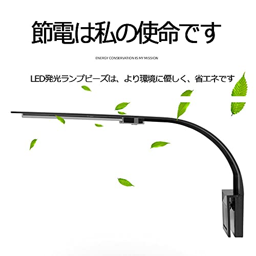 SenMeiGuang LEDアクアリウムライト YGD-001 の商品画像 2
