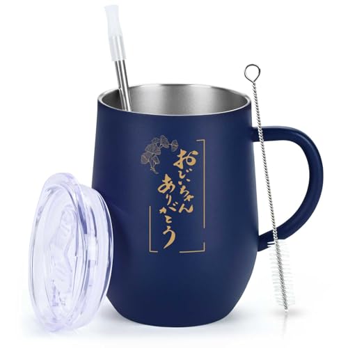 Livole hV̓ v[g  av[g c ^u[ t XeX}O ۗ ۉ Wt ^fM Xg[t R[q[  W[X ̓ Mtg 蕨u 肪Ƃv350ml Z