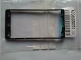 LG P880 Frontcover a- cover weiß , white  neu ohne Displayglas