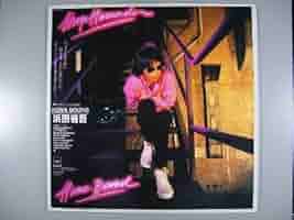 浜田省吾　LPレコード　4作セット LP】浜田省吾 アルバム レコードセット 4枚まとめて THE HISTORY