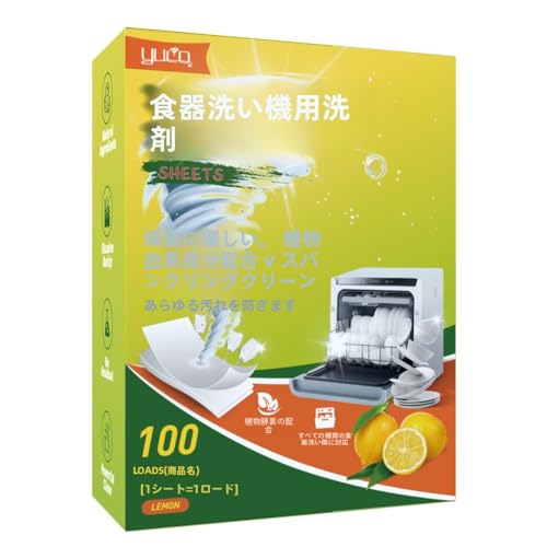 GUANGBOMCN H@pN[i[ ^ubg 100 |  ꗎƂ h~ C\h | /񂲂̍ | SH@Ή (̍)