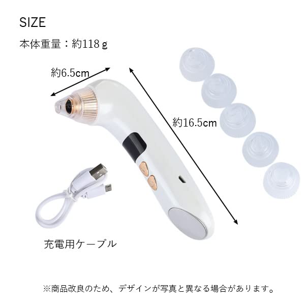 Amazon.co.jp: 毛穴吸引機 カメラ付き ホワイト 毛穴ケア 美顔器 吸引
