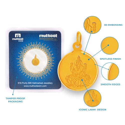 Image of Muthoot PAPPACHAN Swarnavarsham BIS Hallmarked 22KT Gold - 6 gm Pendant Set (Lakshmi, Ganesh & Cross - 2 gm Each)