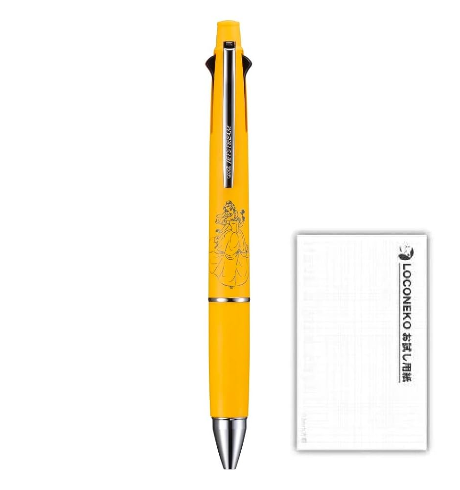 dele(ディーリー) STANDARD EDITION〈5枚組〉 dele(ディーリー) STANDARD EDITION〈5枚組〉 dele(ディーリー