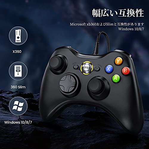 おすすめのPC用ゲームパッドとその理由 sra Note(すらのーと)