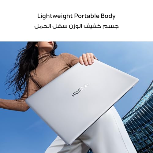 HUAWEI MateBook D 16 Laptop Core i5-13420H Processor,16GB RAM DDR5,512GB SSD,Intel UHD Graphics,English/Arabic Mystic, Silver