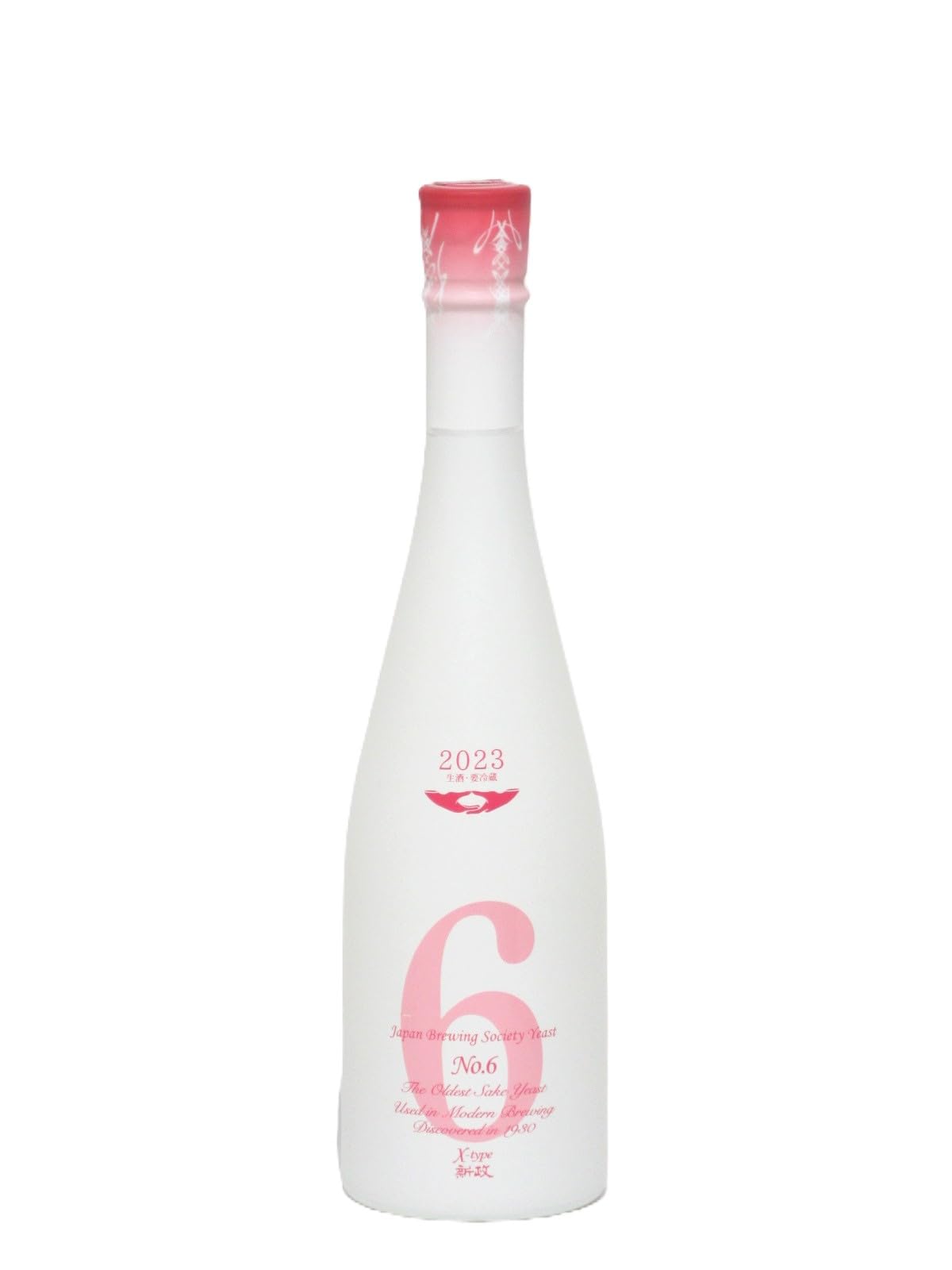 交換無料！ 新政NO.6 X-type Amall | 720ML 生酛純米生原酒2024-2025  