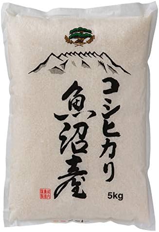農家直売！古米令和5年産南魚沼産コシヒカリ精米30キロ 農家直売！古