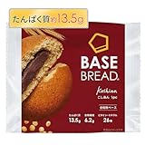 ベースブレッド こしあん 16袋 パン ダイエット食品 置き換えダイエット 完全栄養食 低糖質 BASE BREAD ベースフード BASE FOOD