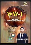 skymax 50 tuning  WW-1: World War-1:The Black Secret of Great War (WW-1 -SR English V) (English Edition)