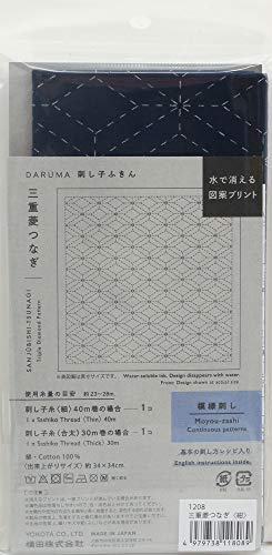 Image of DARUMA Sashiko Sampler Original Cloth Navy Color (Triple Diamond)