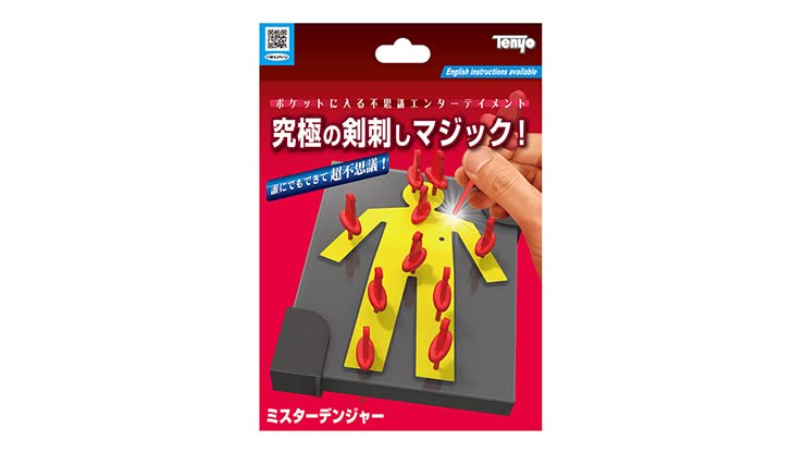 Mister Danger 2023 by TENY0 Magic - Trick