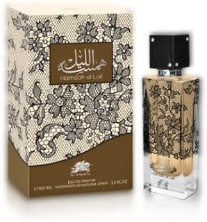 عطر همسة الليل 100 مل - للجنسين اودي برفيوم