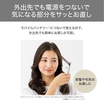 TESCOM - さっちゅう310 Amazon.co.jp: Tescom TS310A-C Hair Iron, USB Powered